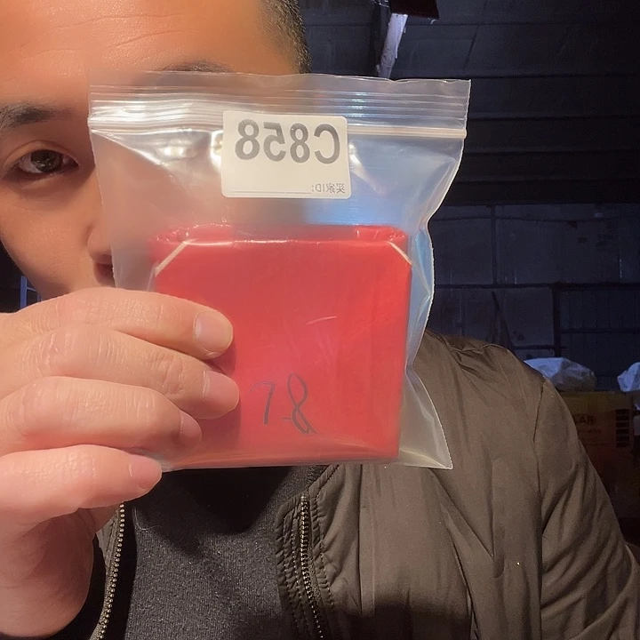 南***兰大叶紫檀（黑酸枝木类）858