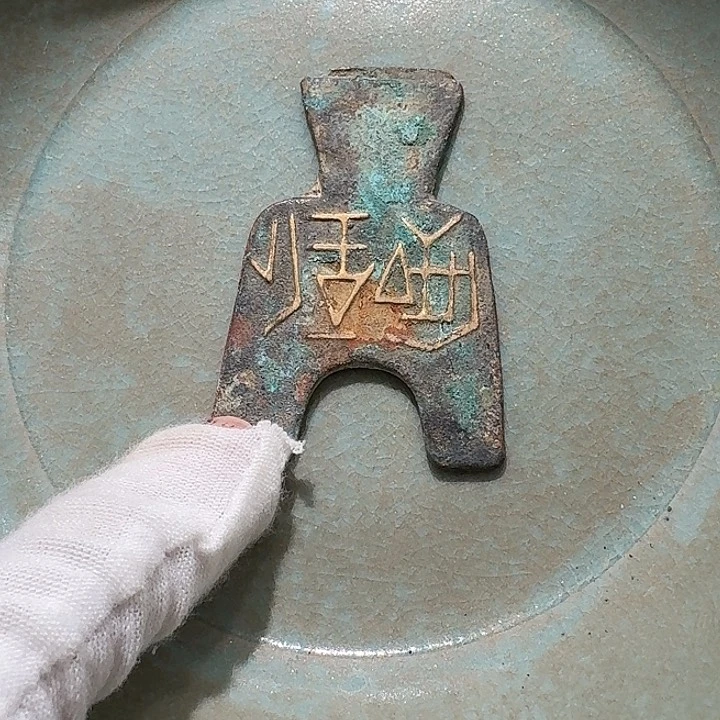 盘今**海盘88888888888888888888