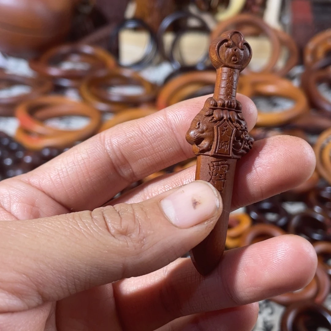 枣木魔**后枣木小剑一物一拍