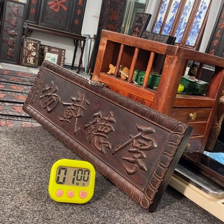 非洲紫檀（红花梨）