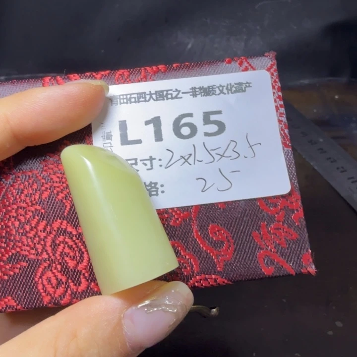 青田石10.14青田石雕厂家直销