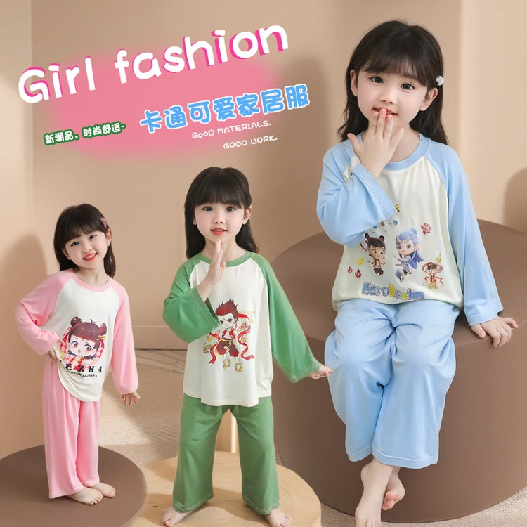 儿童睡衣套装女童春季2025新款长袖哪吒敖丙家居服两件套宝宝夏季