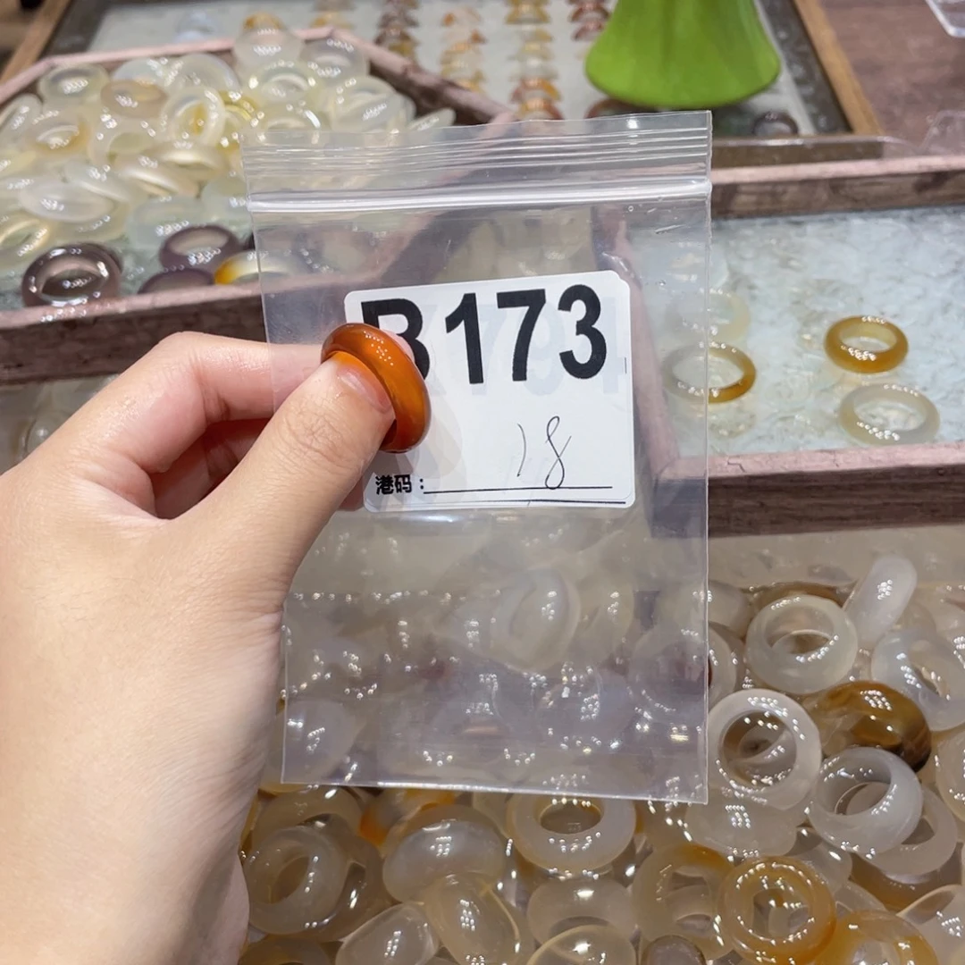 玛瑙/玉髓未镶嵌戒指173