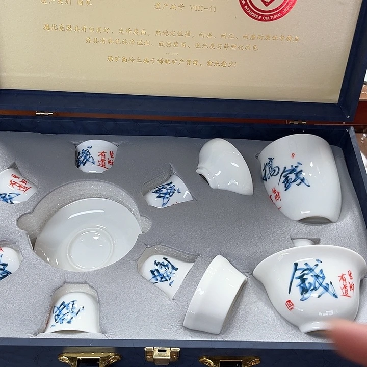 孤品茶具套装等。