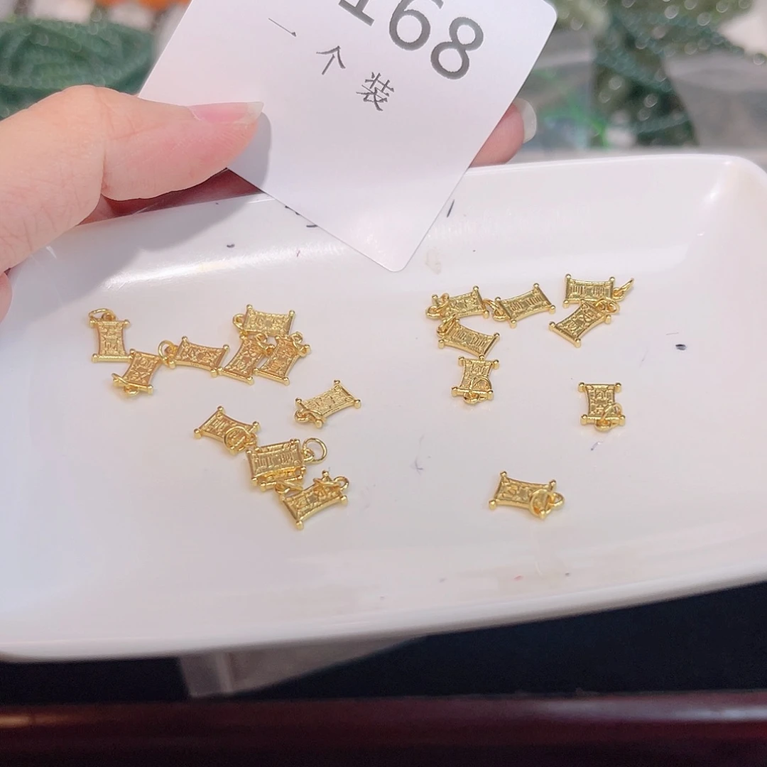 无925银168 。