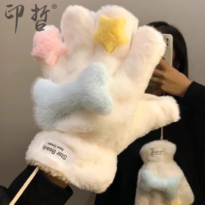 卡通星星五指手套女冬季可爱毛绒加厚保暖骑行毛茸茸防风围脖