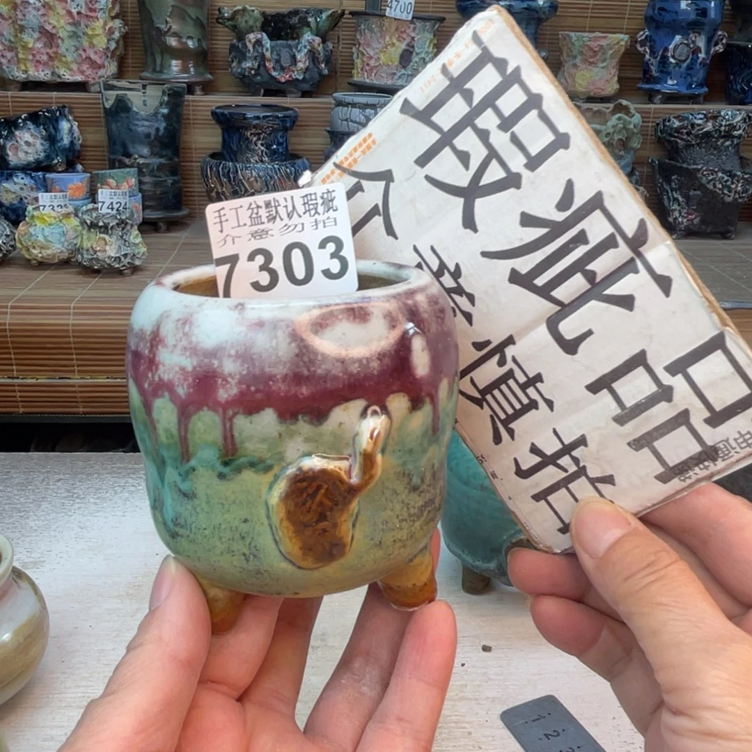 手工花盆默认瑕疵完美者勿拍