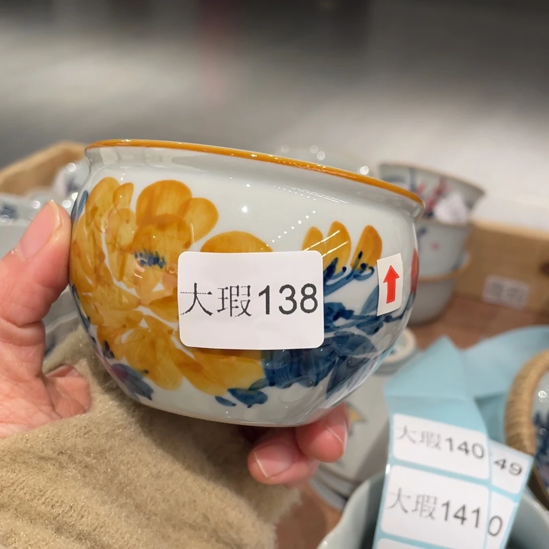 有瑕釉下彩纯手绘