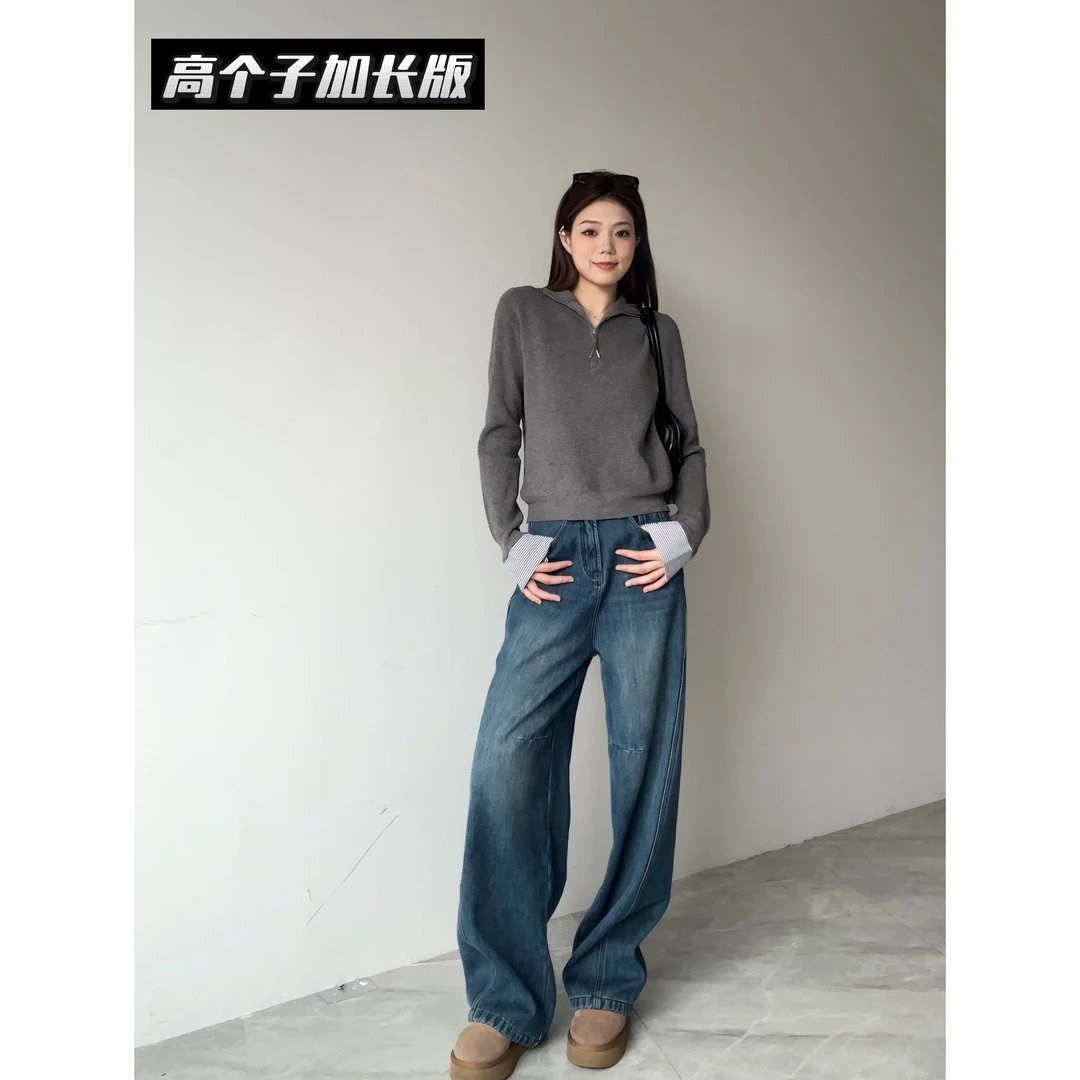 【复古弯刀裤】加长加绒秋冬高个子加长宽松镰刀香蕉阔腿裤25474