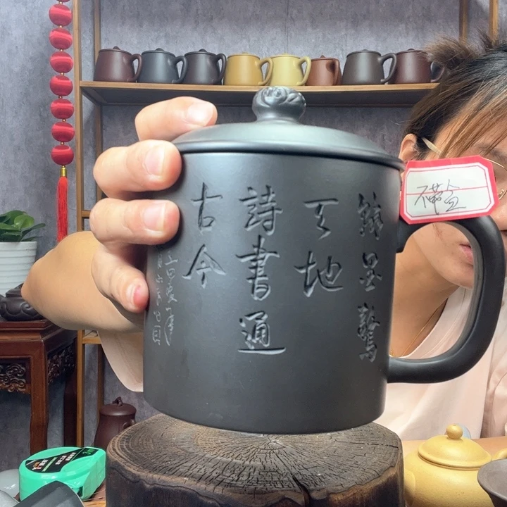 茶杯紫砂原矿紫砂杯