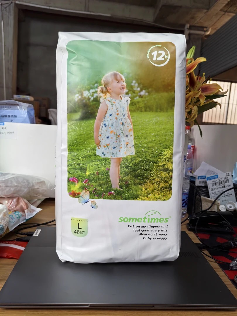 sometimes一晚一片系列裤型婴儿老顾客专拍链接