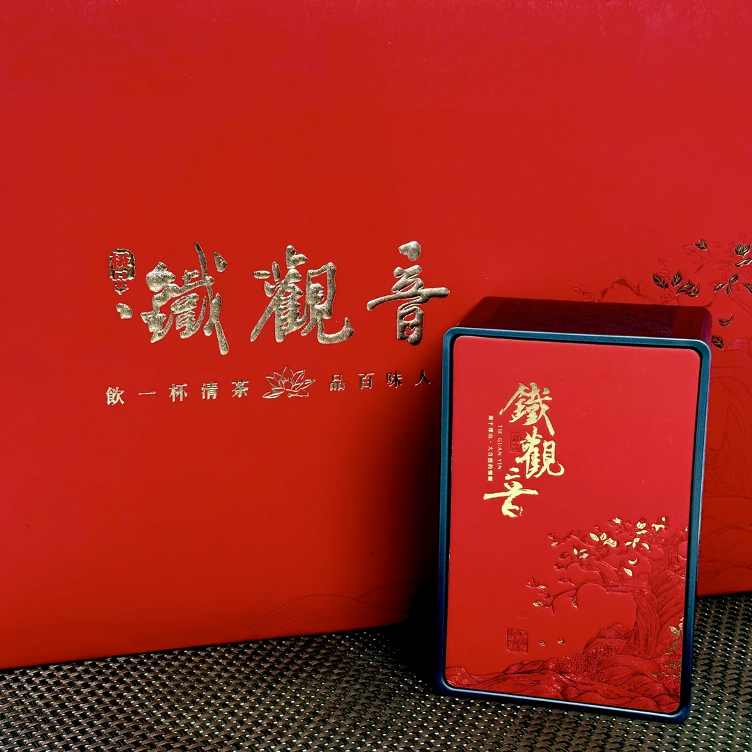 【安溪正味秋茶】祥华旧寨红心歪尾桃清香型铁观音