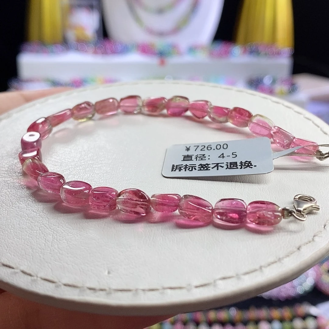 未镶嵌手链碧玺西瓜糖豆