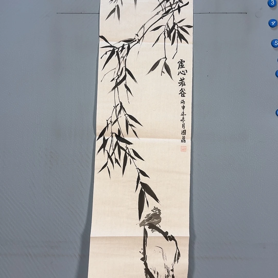 国画453 牡丹仙子在我心间