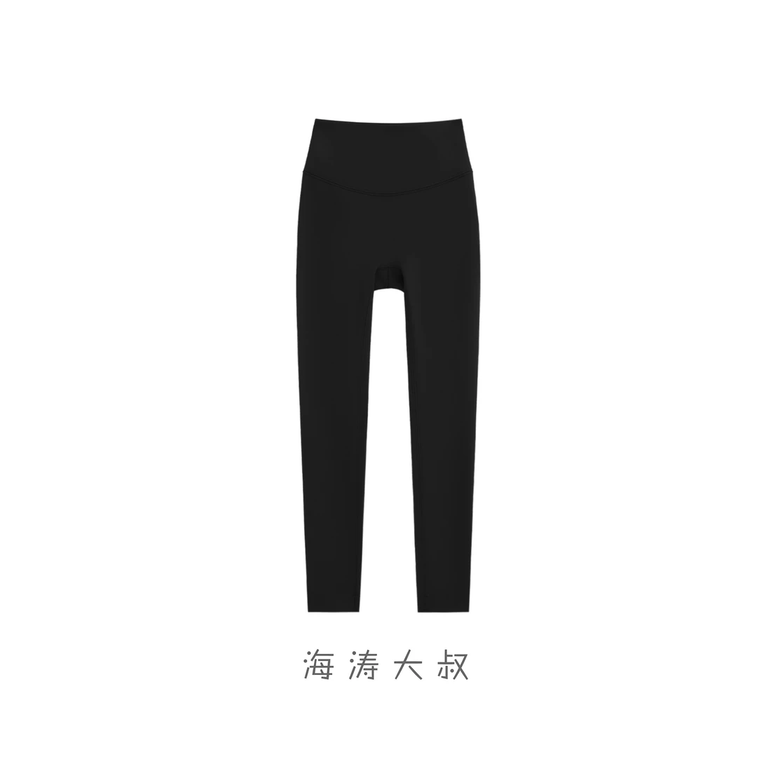 【海涛大叔】500g无尴尬线一体加绒提臀鲨鱼裤 WA679