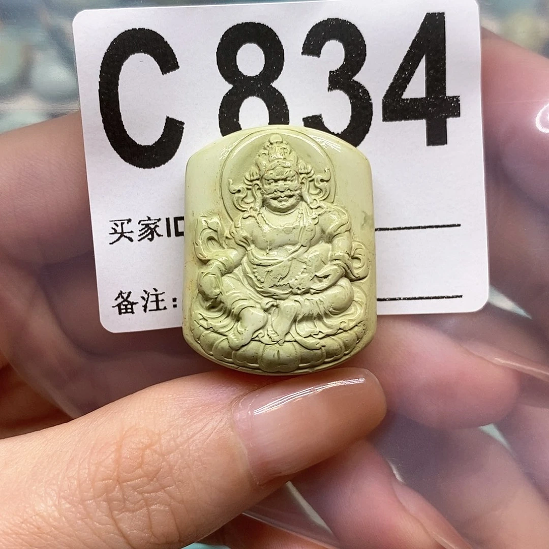 未镶嵌绿松石绿松石配饰定制