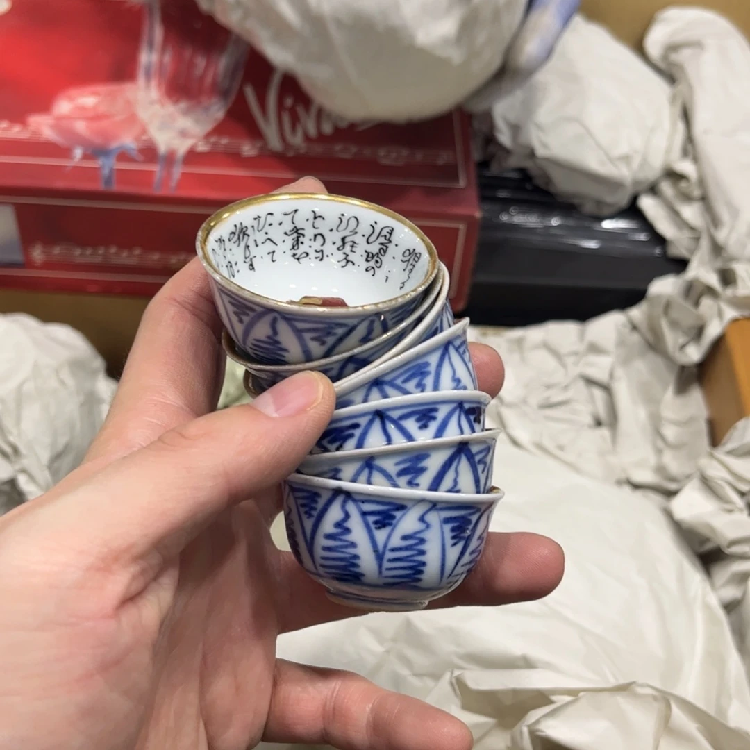 知***瀾茶茶茶茶茶茶茶茶