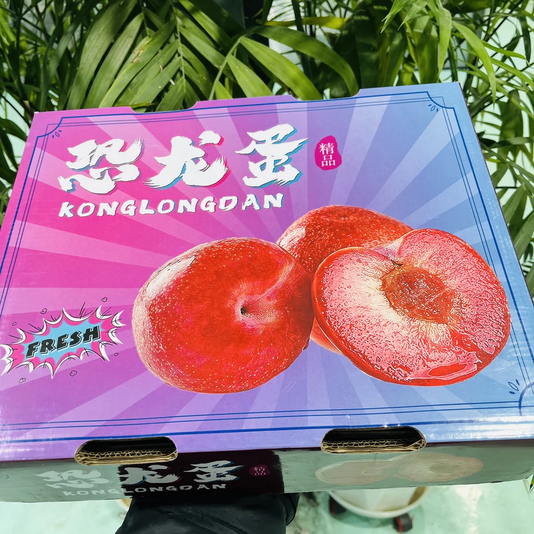【一箱】 新疆恐龙蛋 香甜好吃一箱15颗带箱3.5斤左右 只发山西省内
