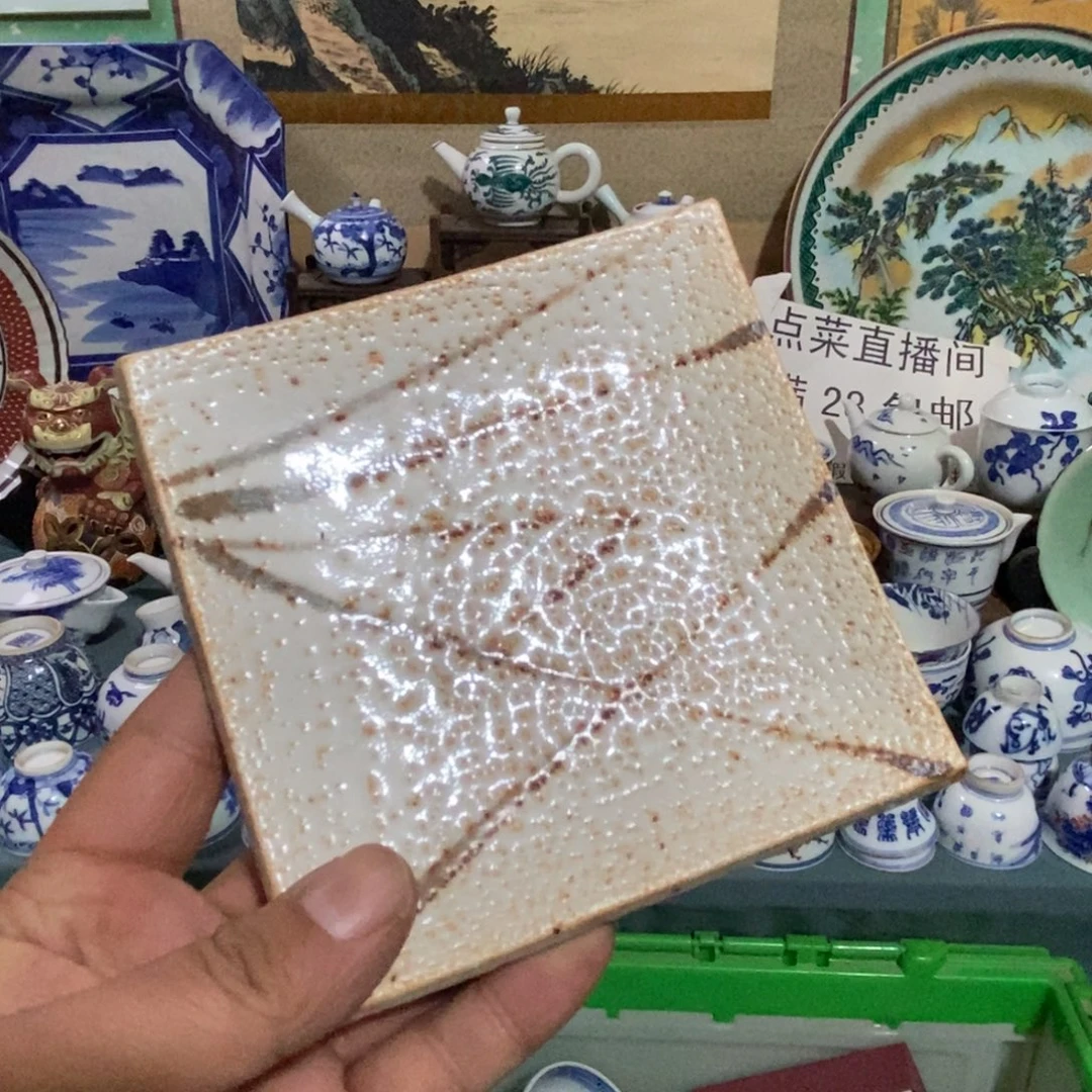 瓷片舶来瓷器满28包邮当日凑单