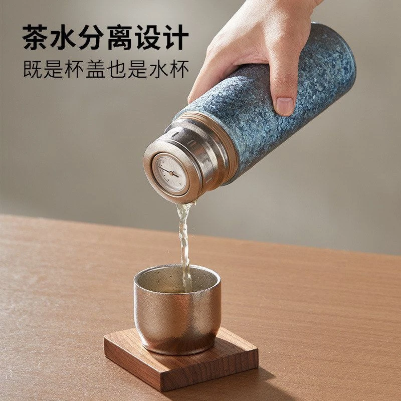 良品生活机械显温纯钛焖茶杯双层全钛保温杯高颜值轻奢养生钛杯