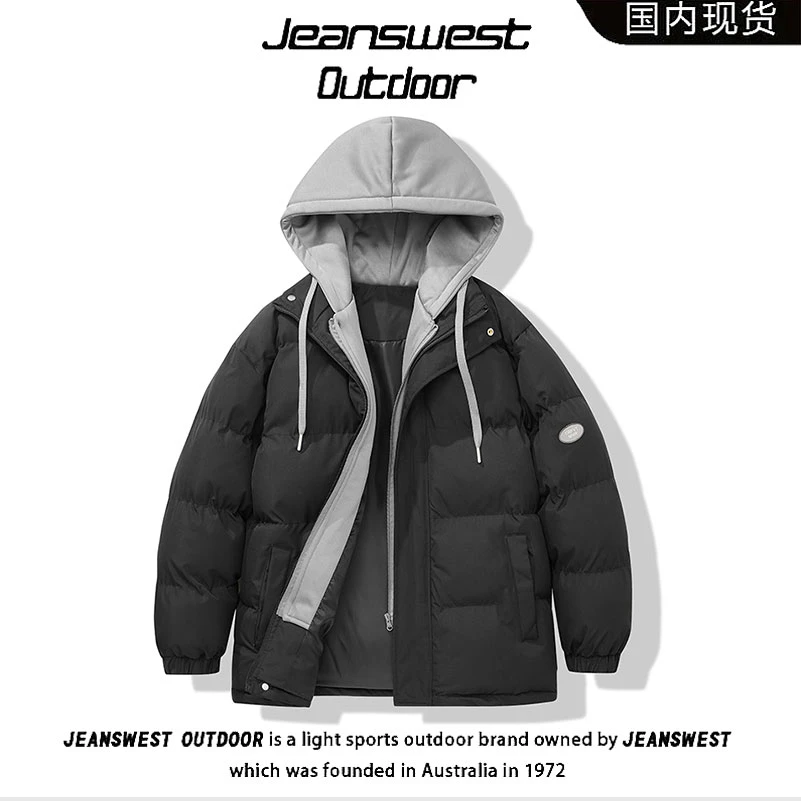 真维斯户外运动冬季情侣假两件连帽棉服外套男女加厚保暖潮流撞色