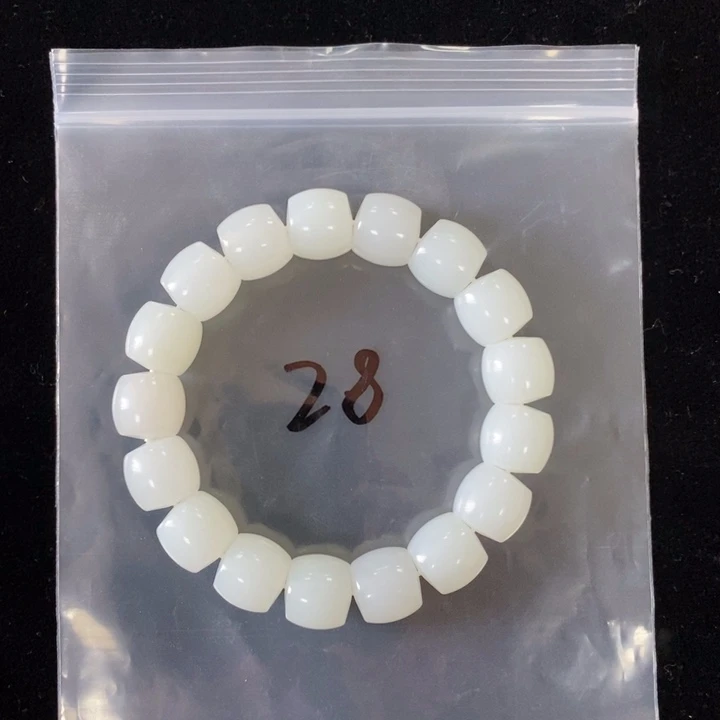 未镶嵌手串和田玉