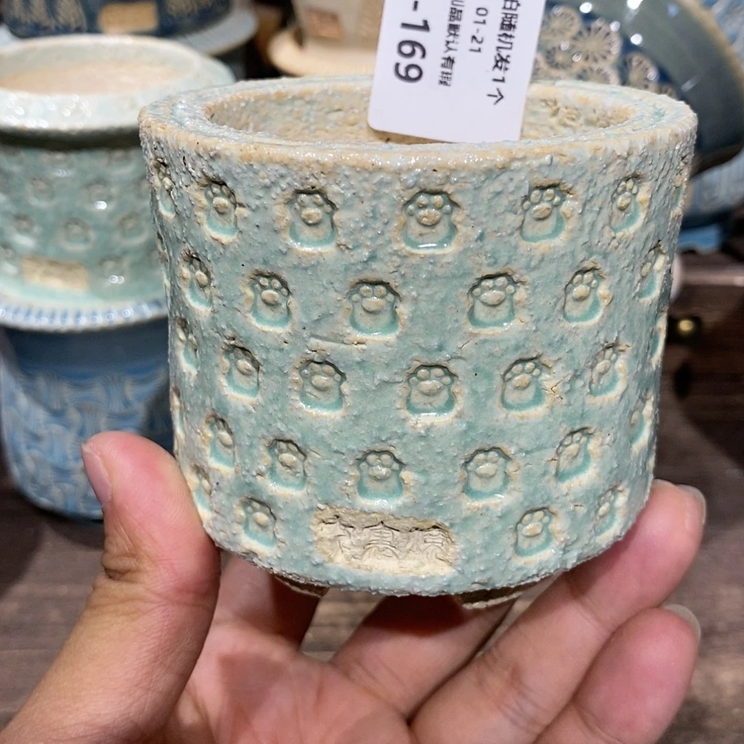 七里烧花盆1-21-169口径6.5