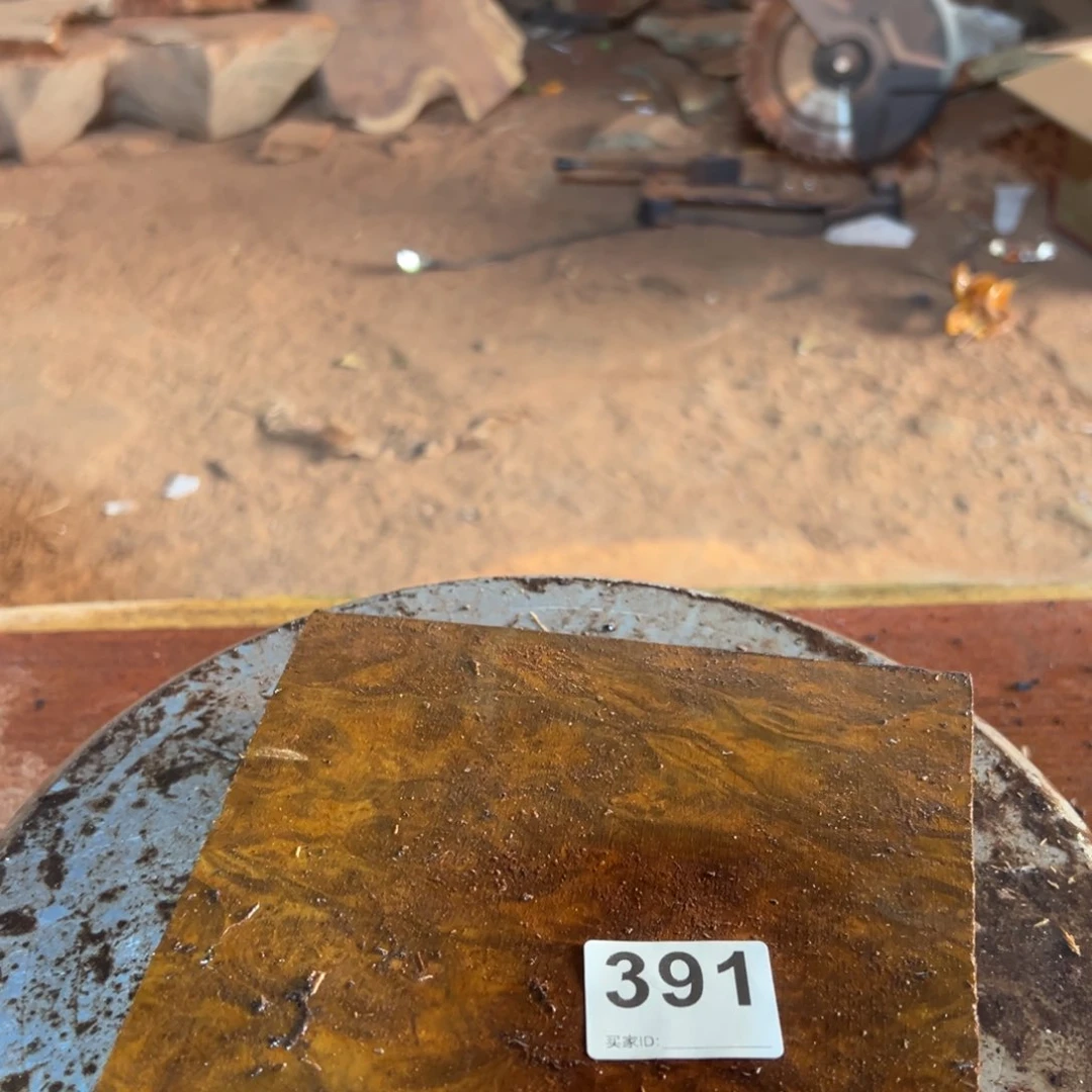 大果紫檀（缅甸花梨）