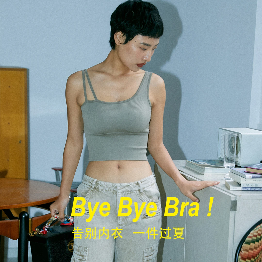 BOBOLAB 斜肩Bra-in吊带 经典款 | 运动 瑜伽 外穿 lulu平替 背心