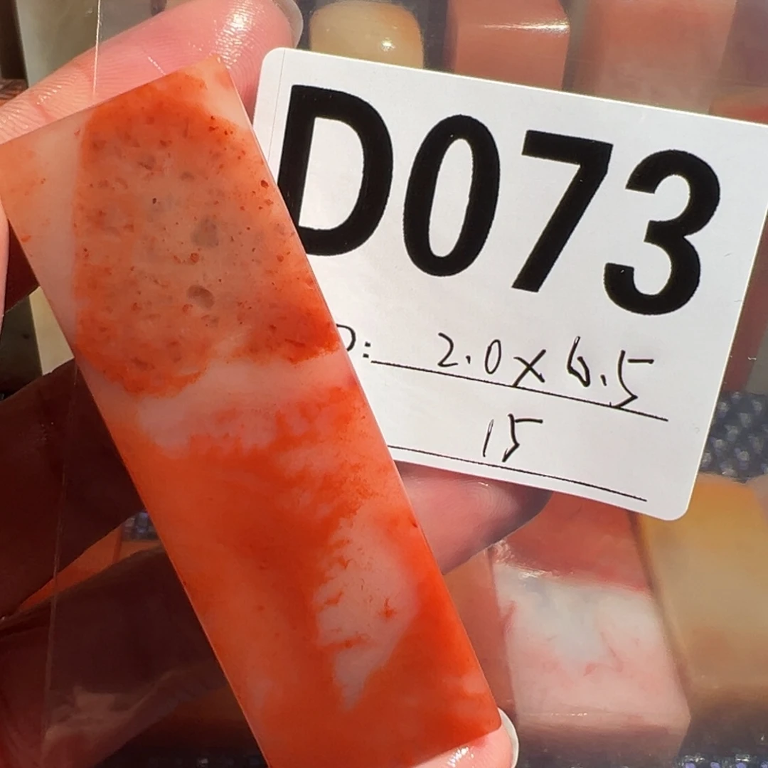 【闪购商品】寿山石印石老挝石