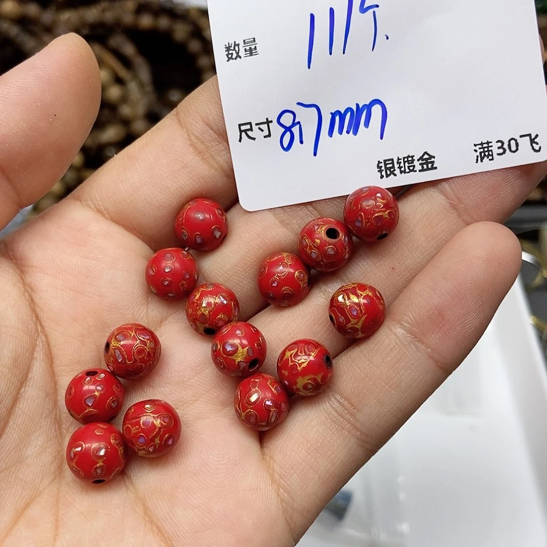 大漆工艺品无事牌YU541