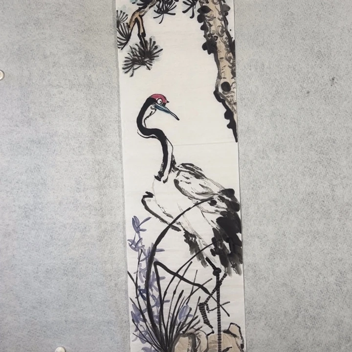 国画国画轩荣字画福利224