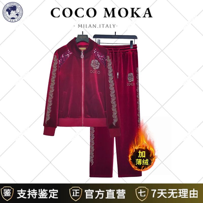 2025秋冬季新款长袖运动休闲套装女士时尚宽松潮流套装【TZ5850】