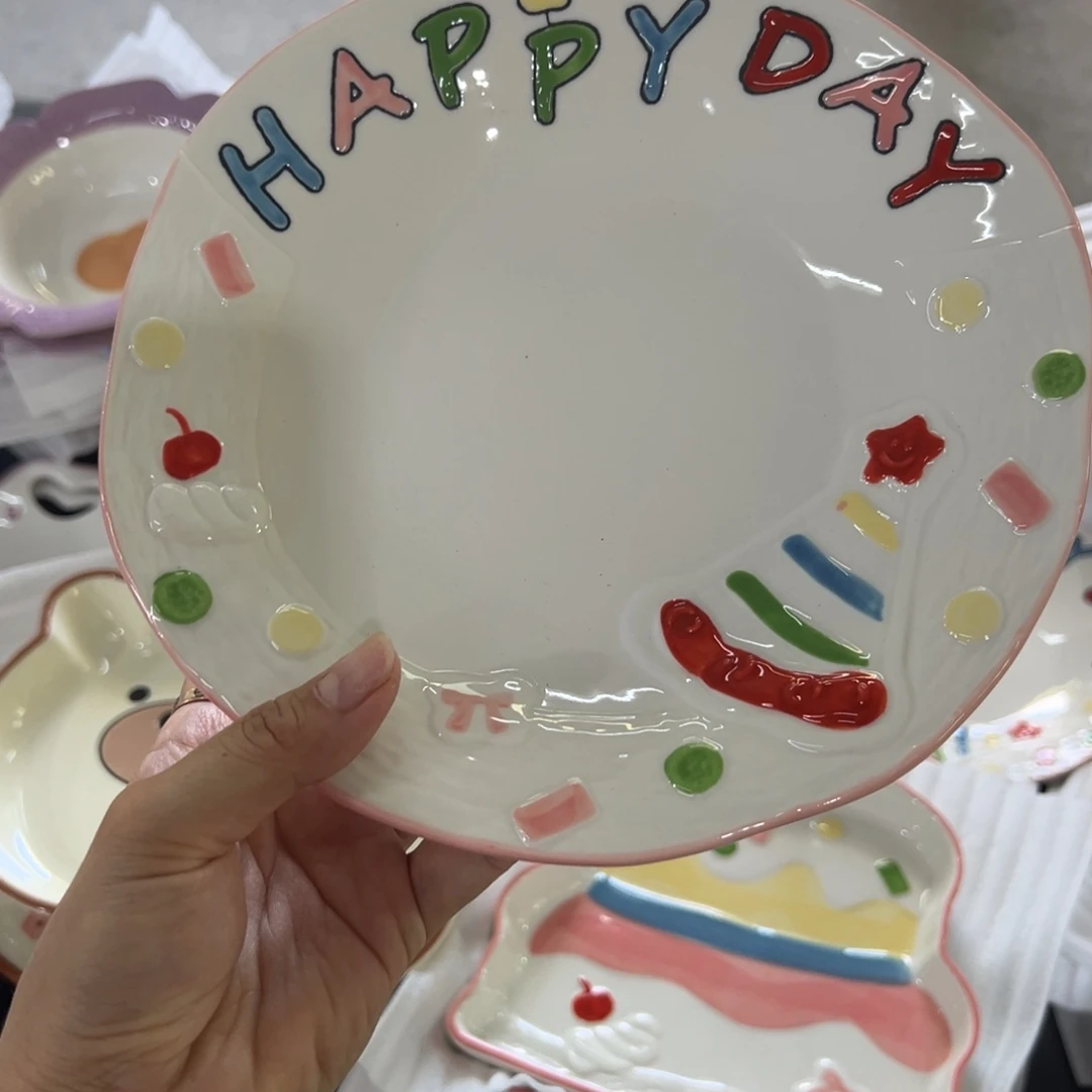 摆件高温陶瓷釉下彩正品