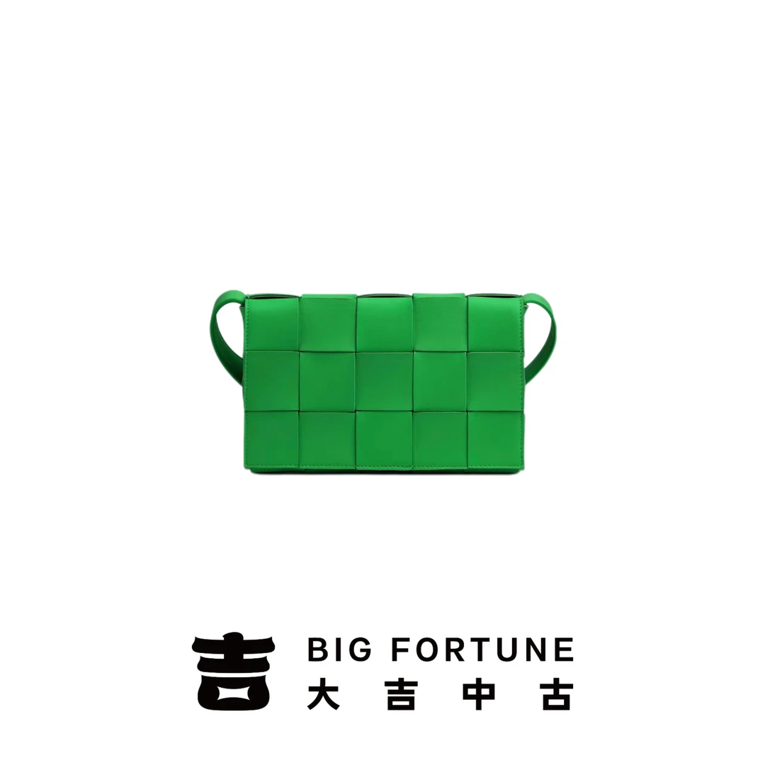 99新 BOTTEGA VENETA/葆蝶家 大吉中古3/BV鹦鹉绿15格中号斜挎包