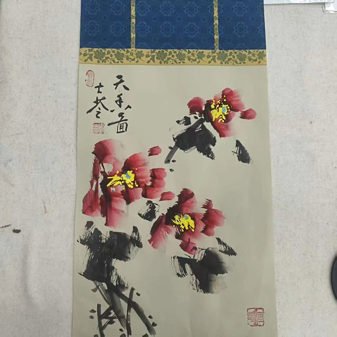 刘士苓两平尺画作《天香图》