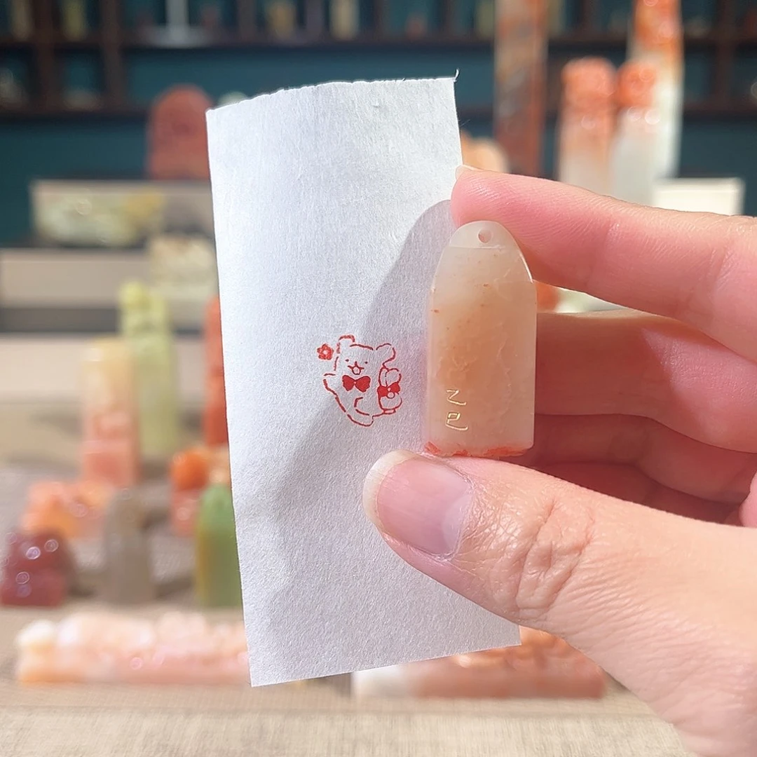 昌化石印石印章印石111111