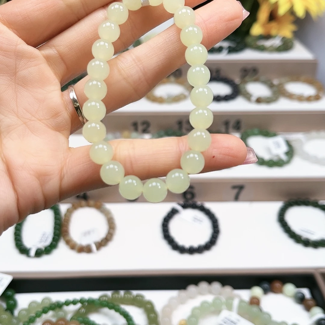 R***u和田玉未镶嵌手链