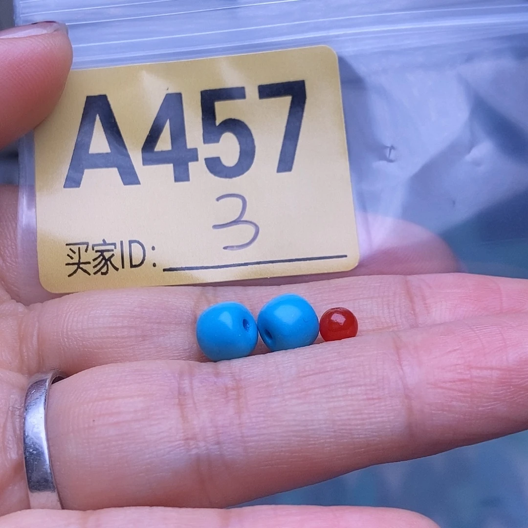 玛瑙/玉髓散珠南红玛瑙手工散珠