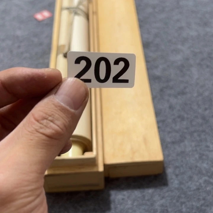 小***楼精品回流老字画等