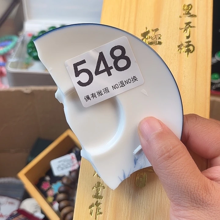 11111。         K*o