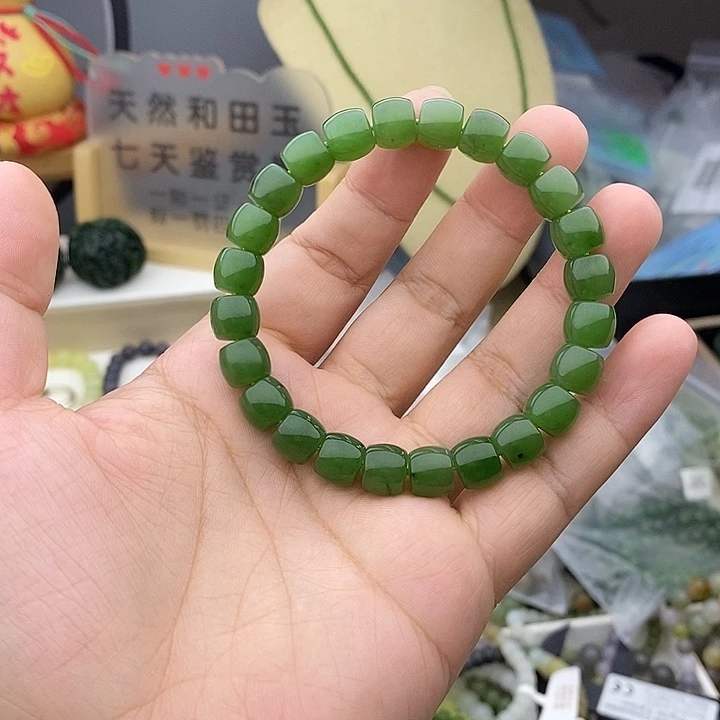 手链未镶嵌和田玉