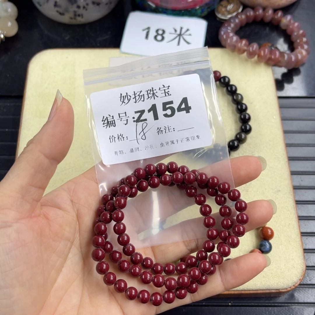 合金默认有瑕石英质玉阿****怪