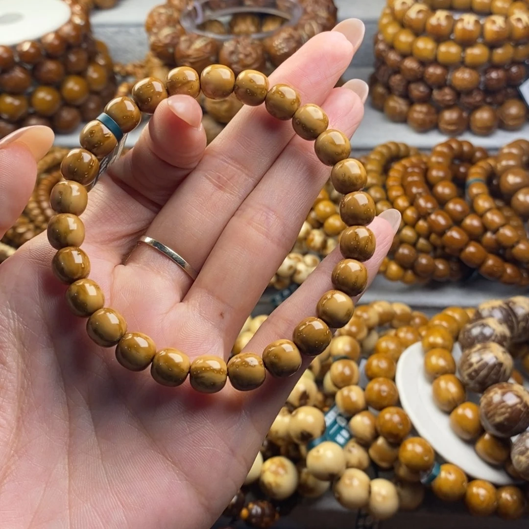 手串紫金鼠火焰87