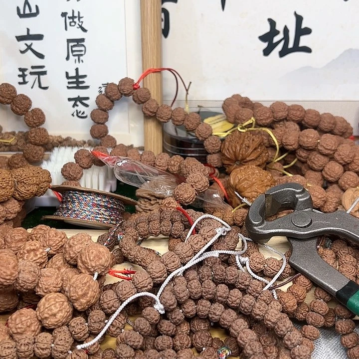 金刚菩提吊坠?****子满天星