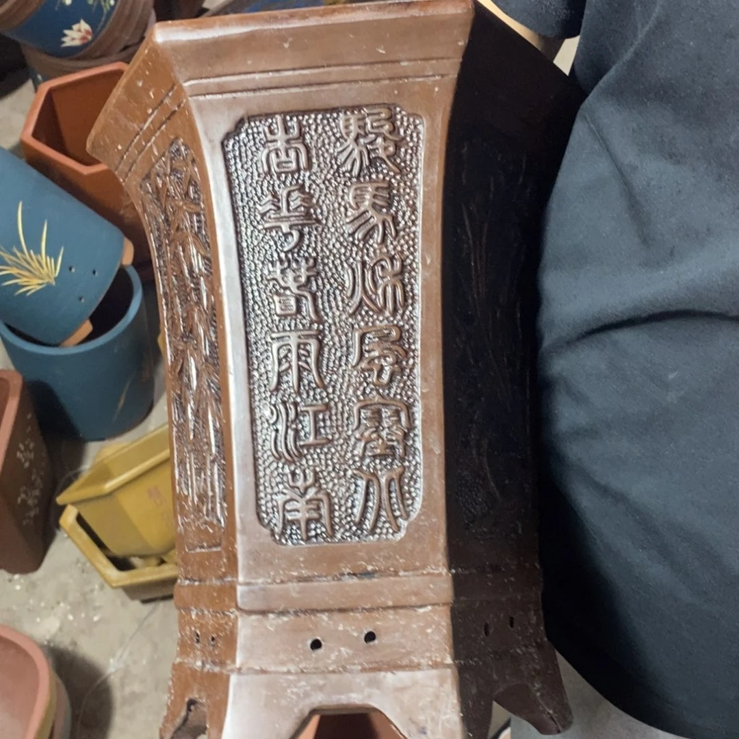 紫砂花盆口径口径23 30