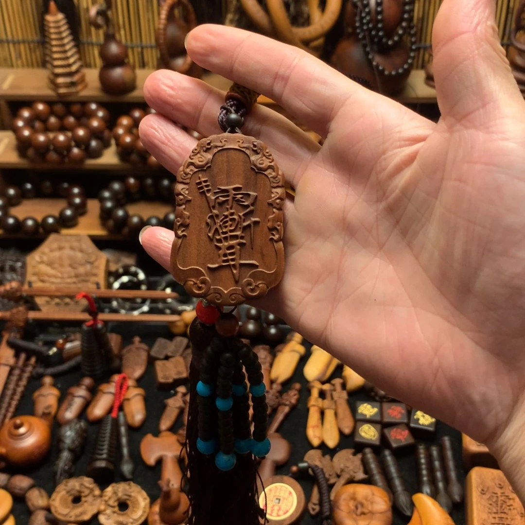 枣木洪*瑾枣木紫薇讳车挂一物一拍