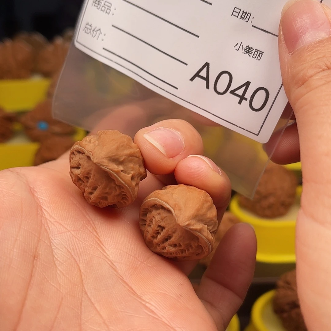 吊坠文玩核桃蛇头