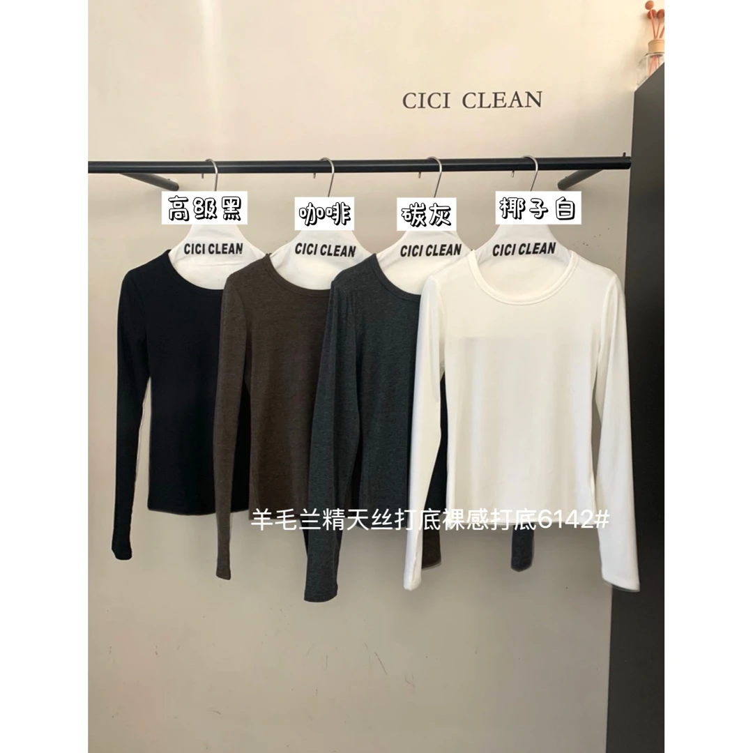 CiCi福（9CC6142#）「50羊毛蚕丝」圆领基础长袖T恤12-20