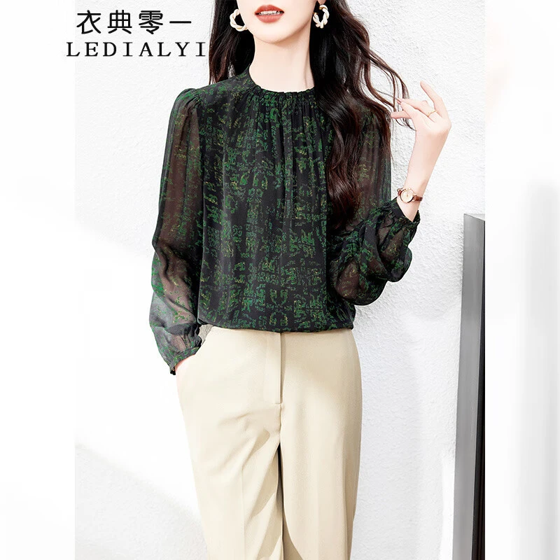 气质印花双绉真丝衬衫女长袖2025春秋新款品质女装时尚桑蚕丝上衣